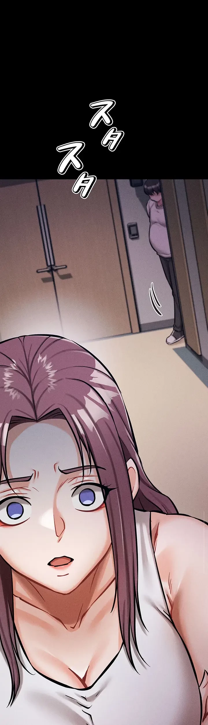復讐の罠～快楽の底まで墜とされて～ 第14話 - 19