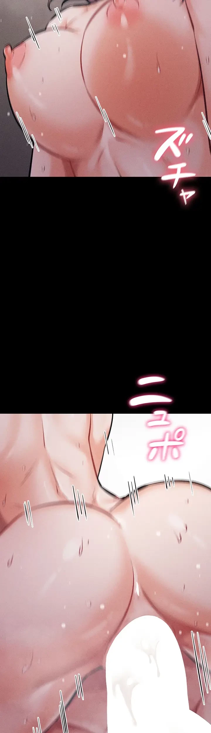 復讐の罠～快楽の底まで墜とされて～ 第16話 - 36