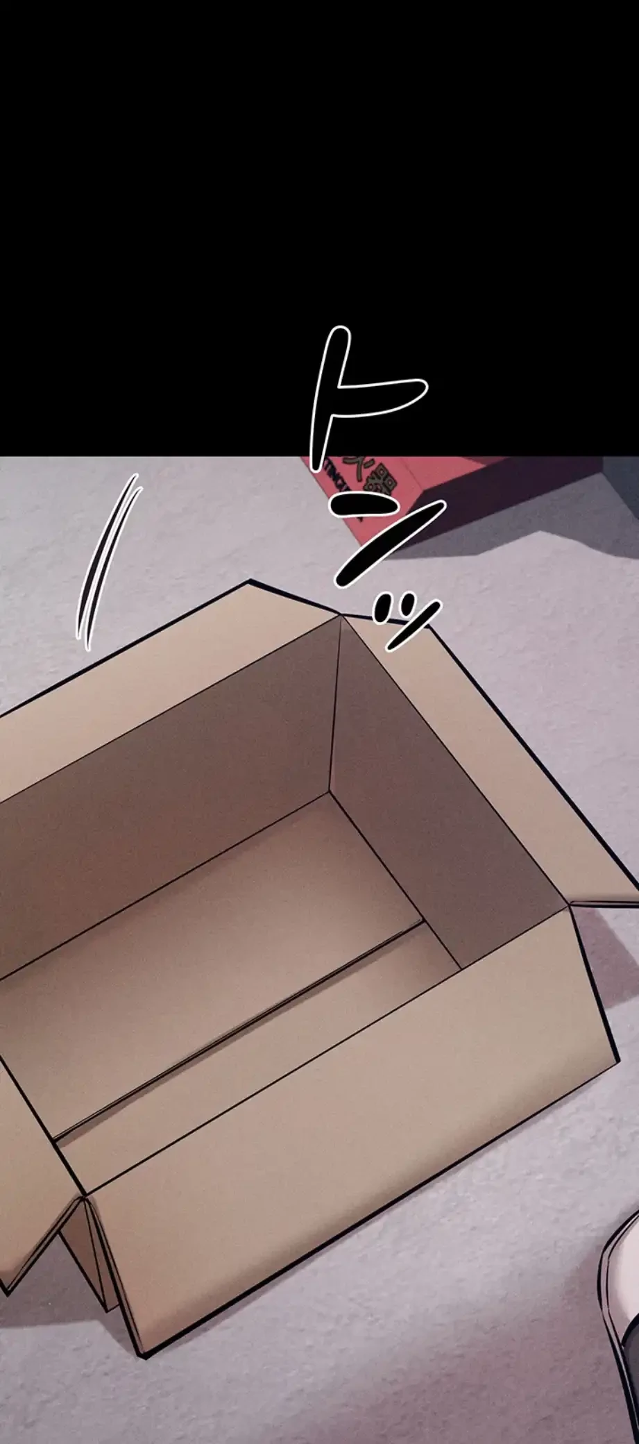 復讐の罠～快楽の底まで墜とされて～ 第19話 - 13