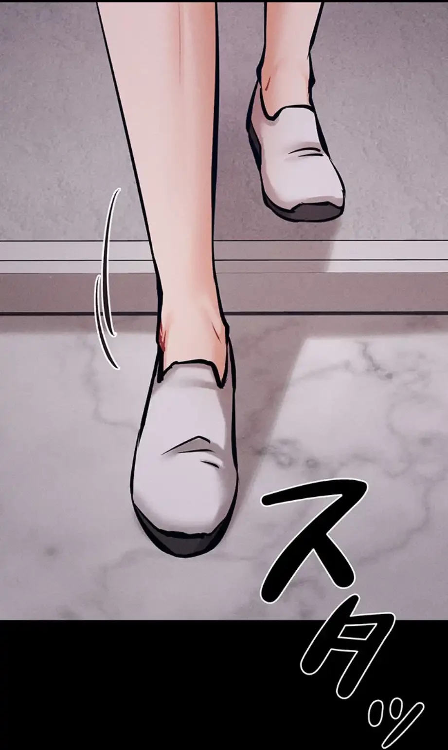 復讐の罠～快楽の底まで墜とされて～ 第19話 - 32