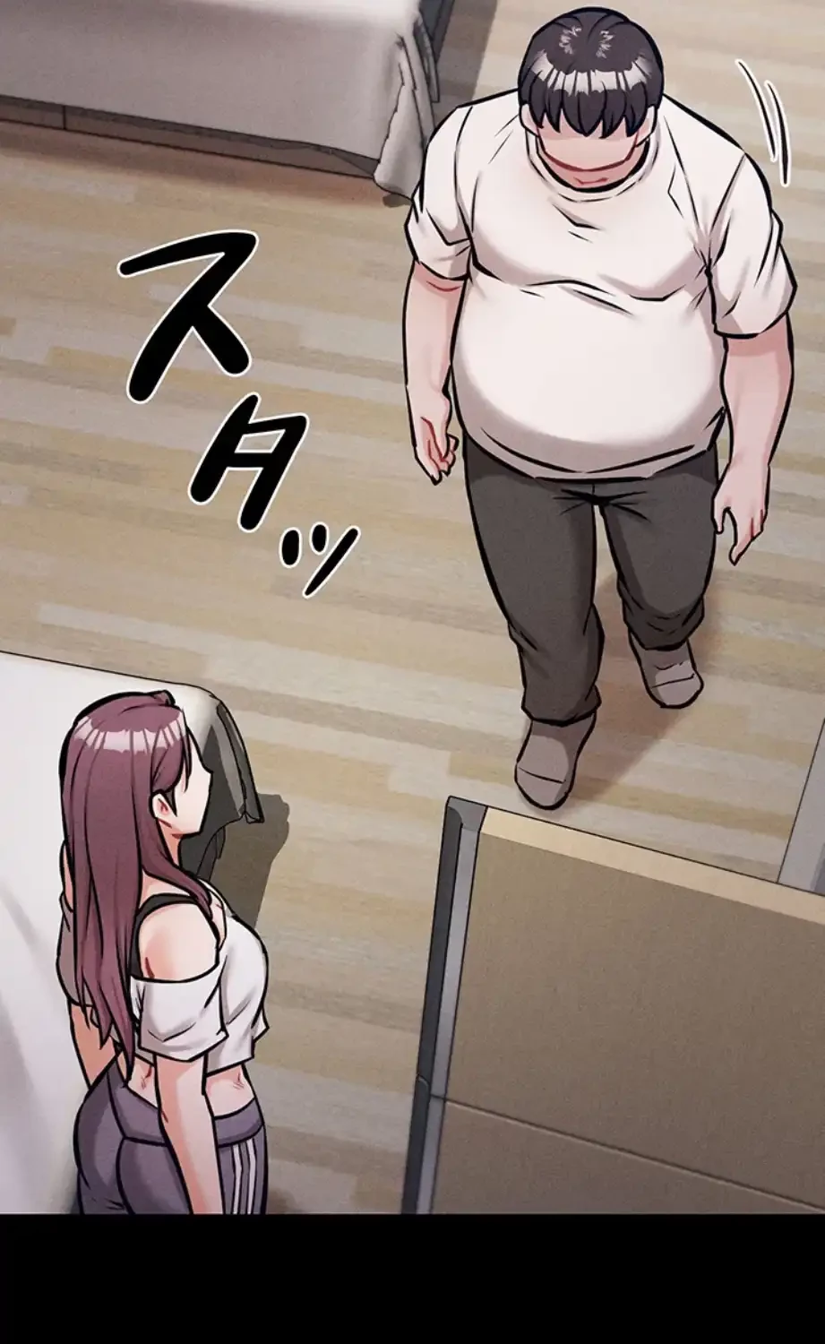復讐の罠～快楽の底まで墜とされて～ 第19話 - 59