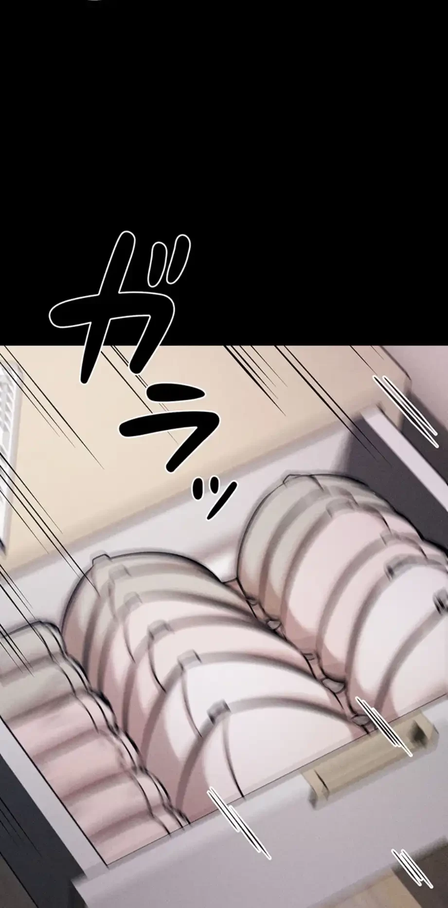 復讐の罠～快楽の底まで墜とされて～ 第19話 - 69