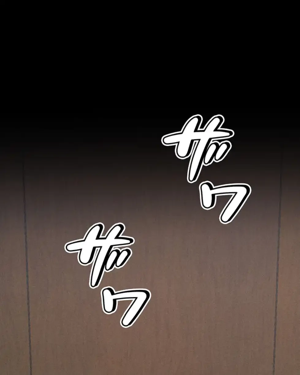 復讐の罠～快楽の底まで墜とされて～ 第20話 - 61