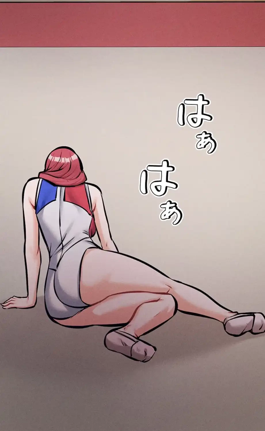 復讐の罠～快楽の底まで墜とされて～ 第21話 - 73