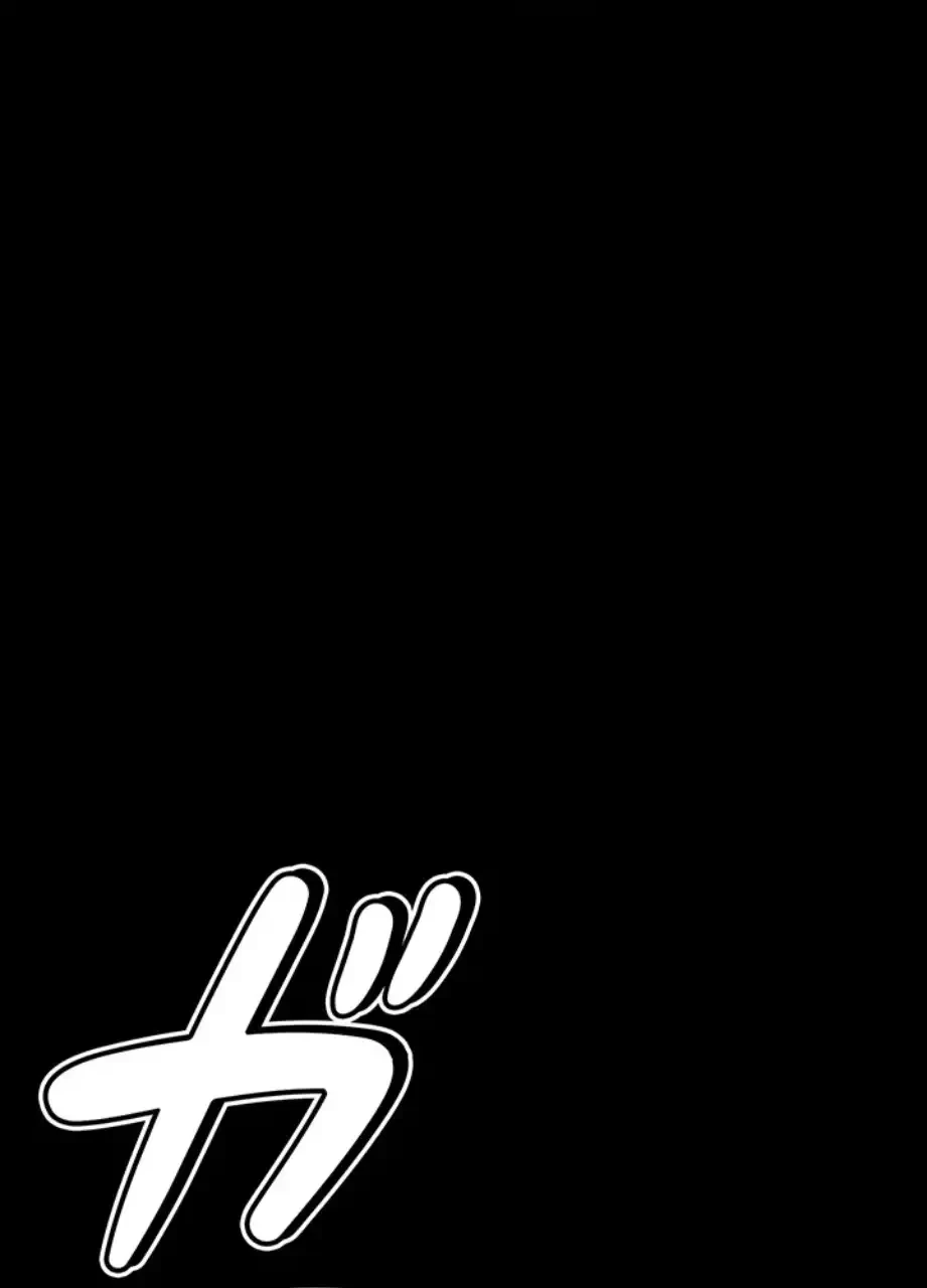 復讐の罠～快楽の底まで墜とされて～ 第21話 - 89