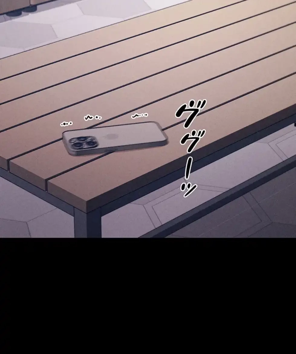 復讐の罠～快楽の底まで墜とされて～ 第23話 - 58