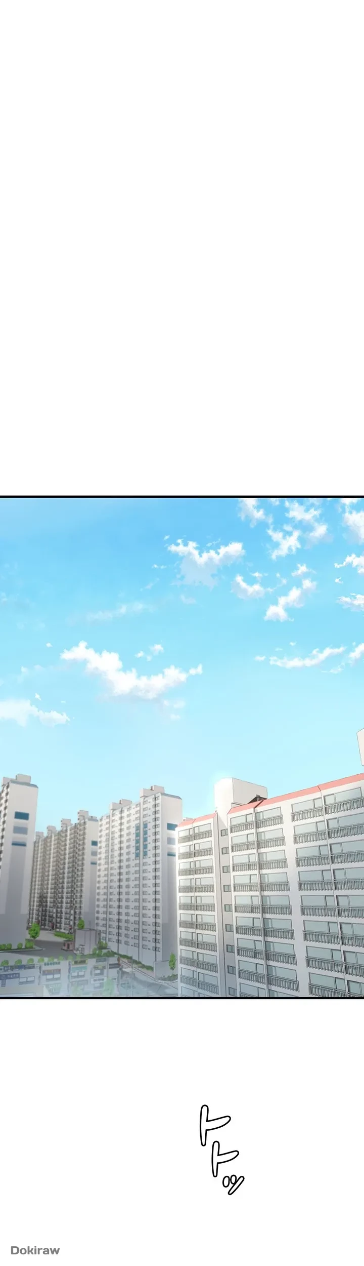 調教中∼いじめっ子とマッチングした件∼ 第1話 - 25