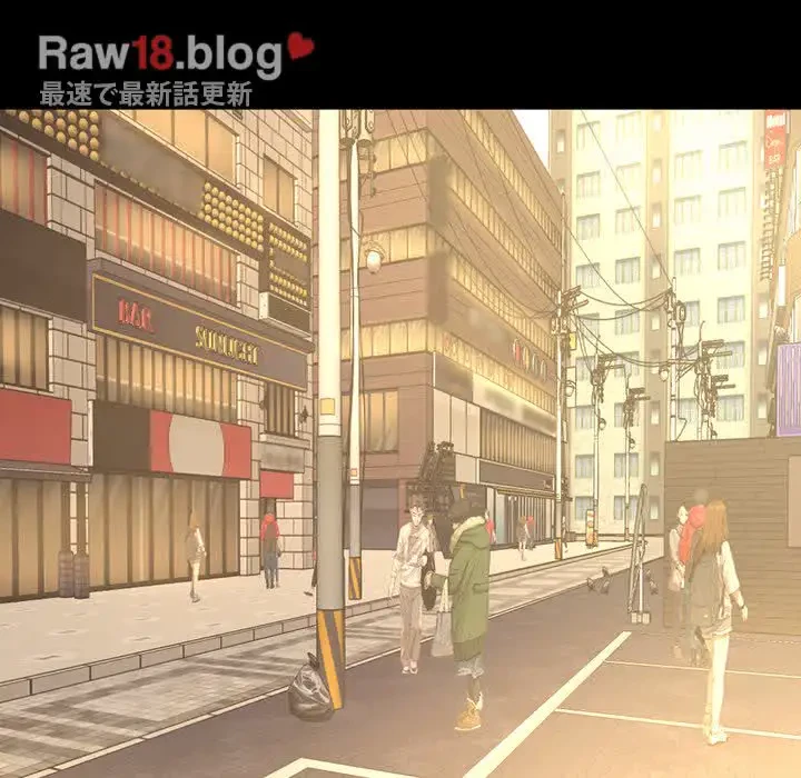 いとこ～秘密の三角関係～ 第20話 - 5