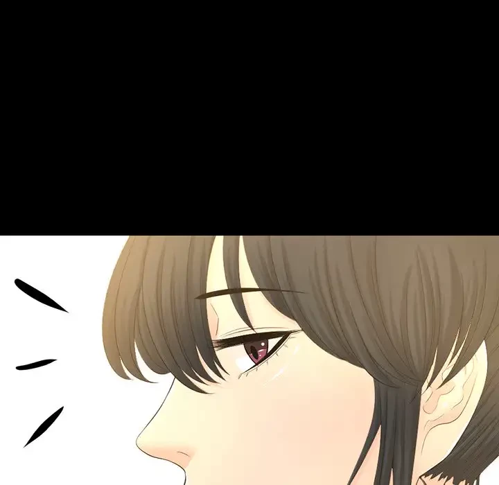 いとこ～秘密の三角関係～ 第20話 - 8