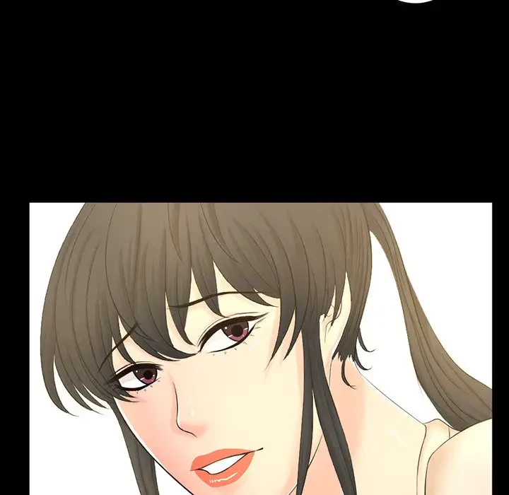 いとこ～秘密の三角関係～ 第20話 - 13