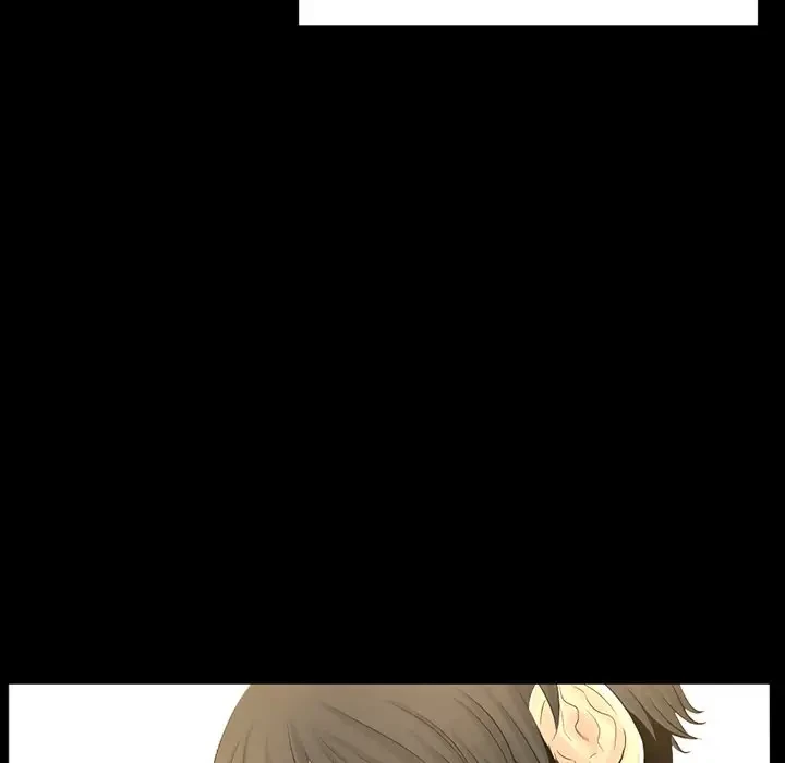 いとこ～秘密の三角関係～ 第20話 - 17