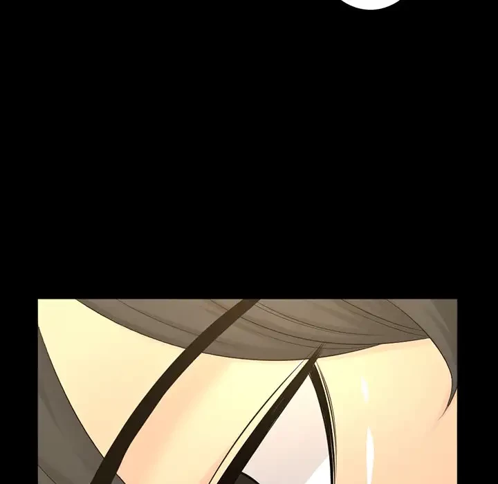 いとこ～秘密の三角関係～ 第20話 - 19