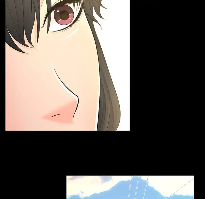 いとこ～秘密の三角関係～ 第20話 - 21