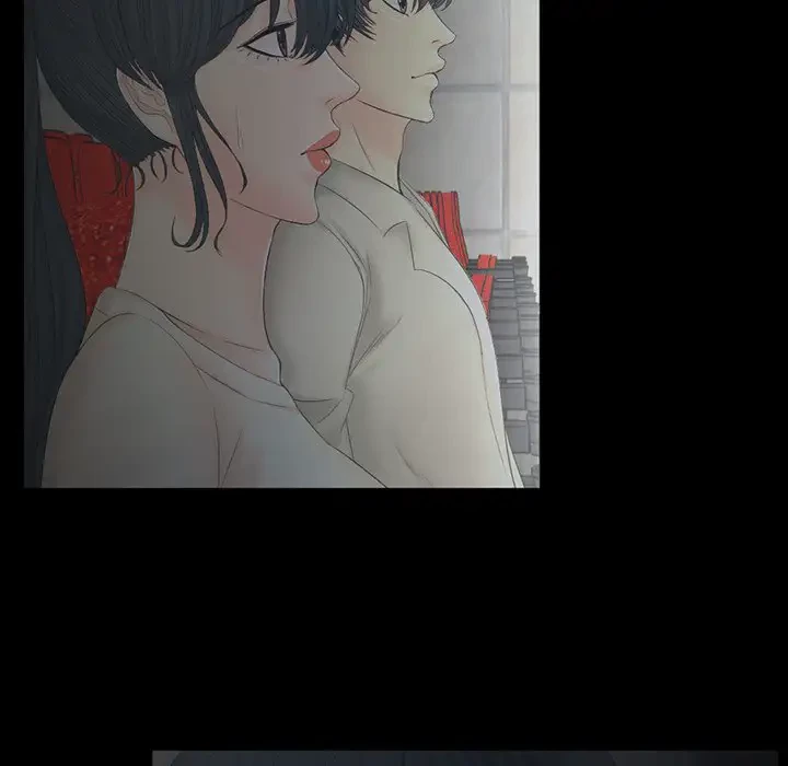 いとこ～秘密の三角関係～ 第20話 - 34