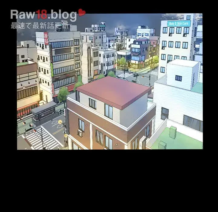 いとこ～秘密の三角関係～ 第20話 - 37