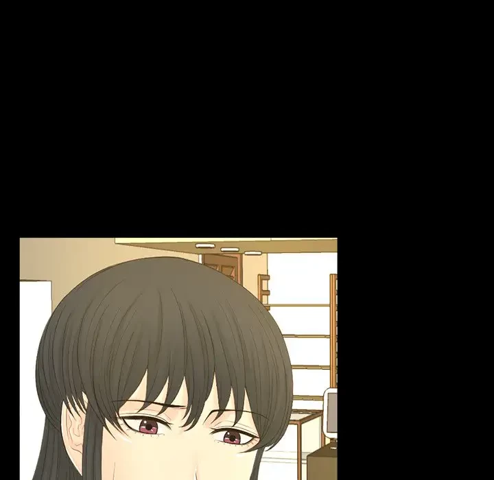 いとこ～秘密の三角関係～ 第20話 - 38