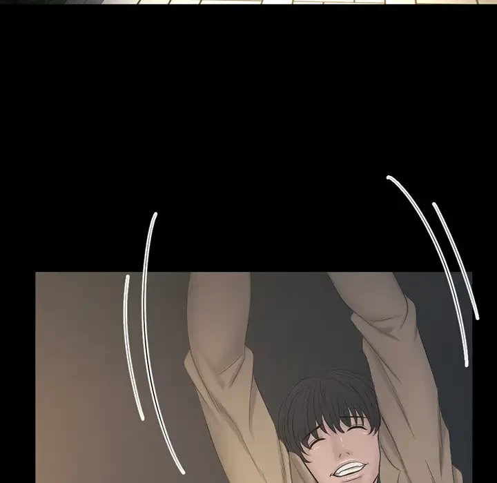 いとこ～秘密の三角関係～ 第20話 - 47