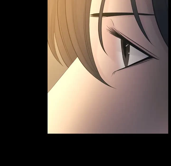 いとこ～秘密の三角関係～ 第20話 - 52