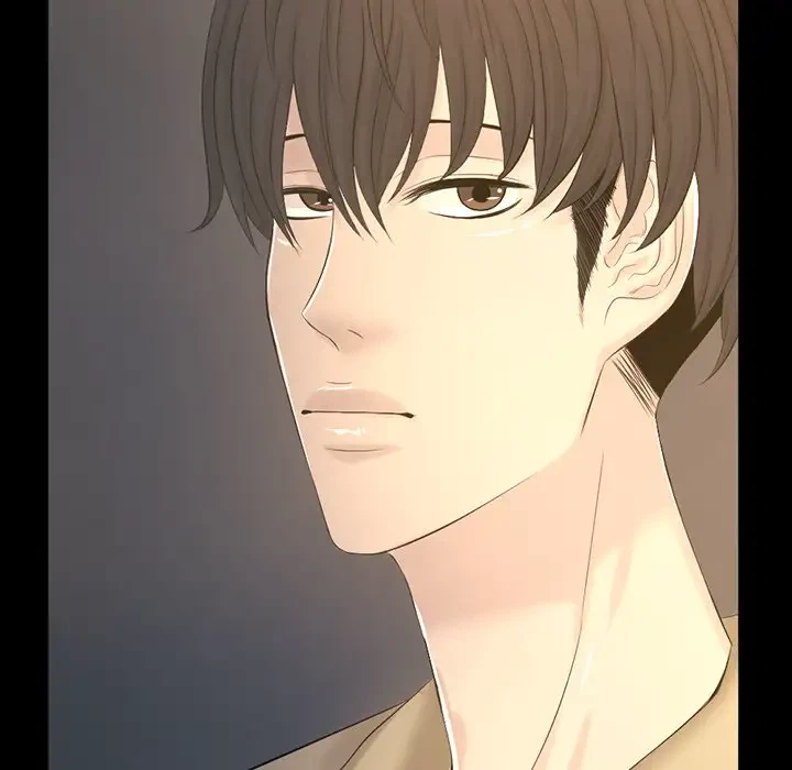 いとこ～秘密の三角関係～ 第20話 - 55