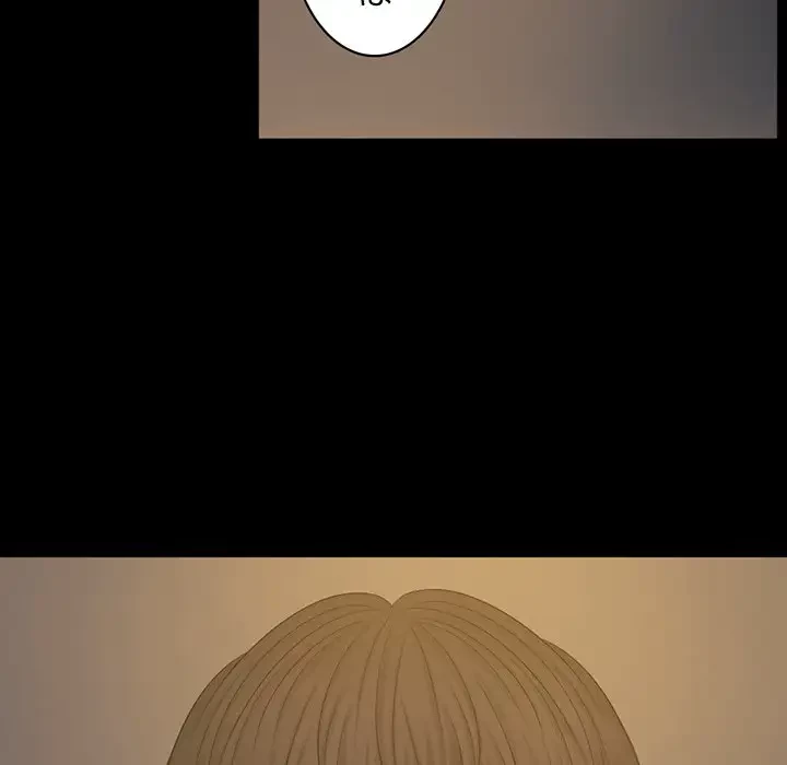 いとこ～秘密の三角関係～ 第20話 - 67