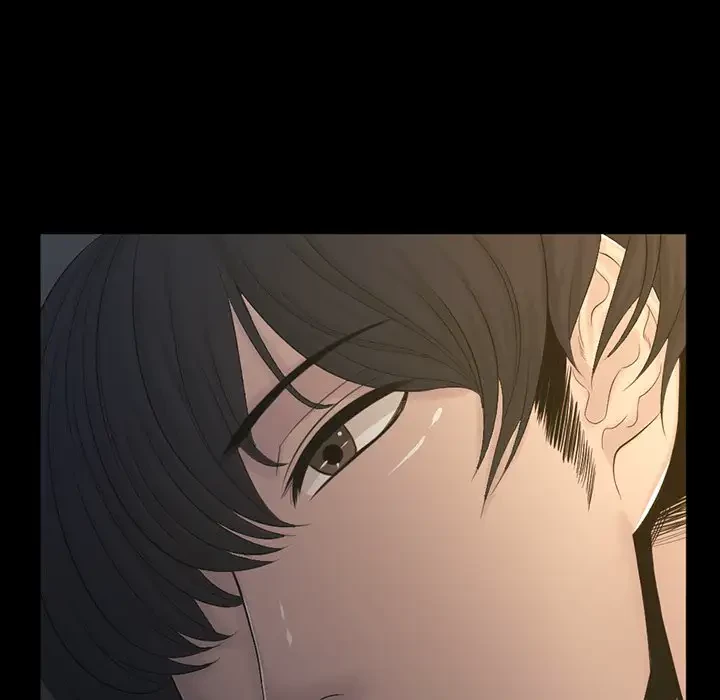 いとこ～秘密の三角関係～ 第20話 - 72