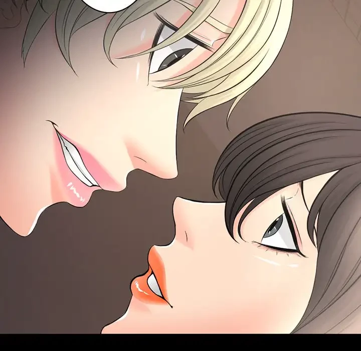 いとこ～秘密の三角関係～ 第21話 - 33