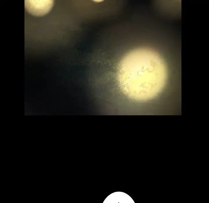 いとこ～秘密の三角関係～ 第21話 - 81