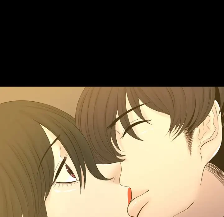 いとこ～秘密の三角関係～ 第21話 - 90