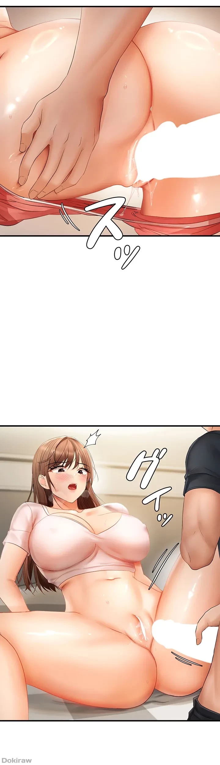 調教中∼いじめっ子とマッチングした件∼ 第26話 - 6
