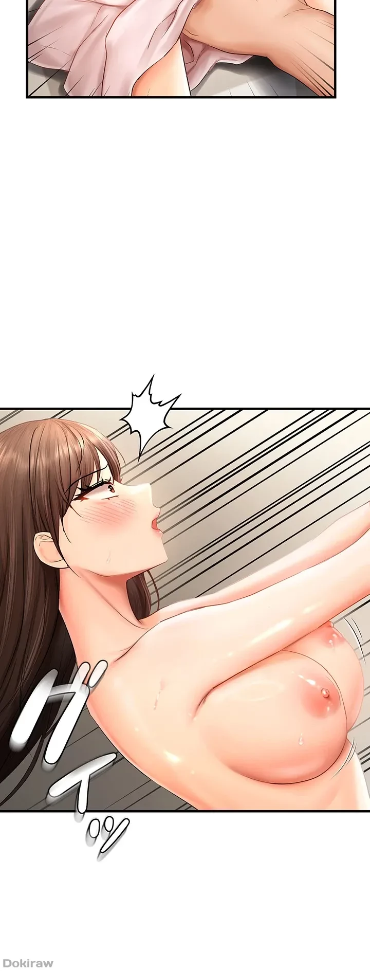 調教中∼いじめっ子とマッチングした件∼ 第26話 - 31