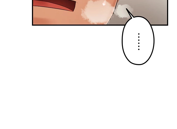 調教中∼いじめっ子とマッチングした件∼ 第30話 - 28
