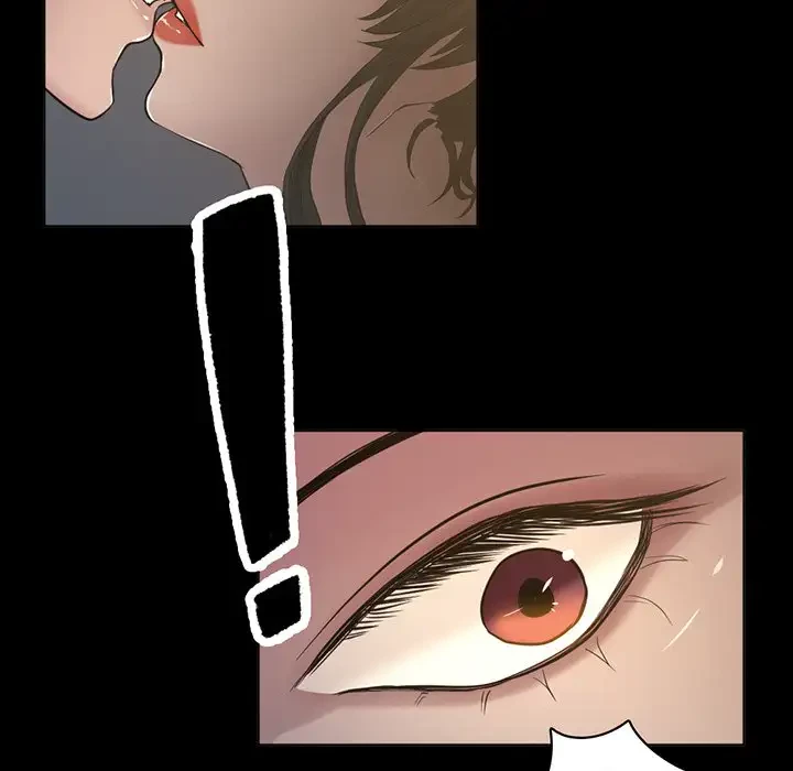 いとこ～秘密の三角関係～ 第22話 - 11