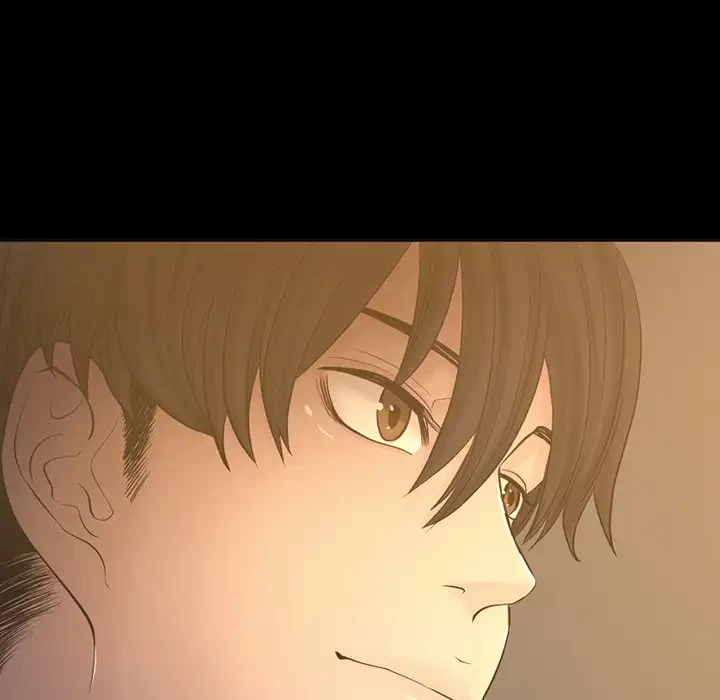 いとこ～秘密の三角関係～ 第22話 - 18