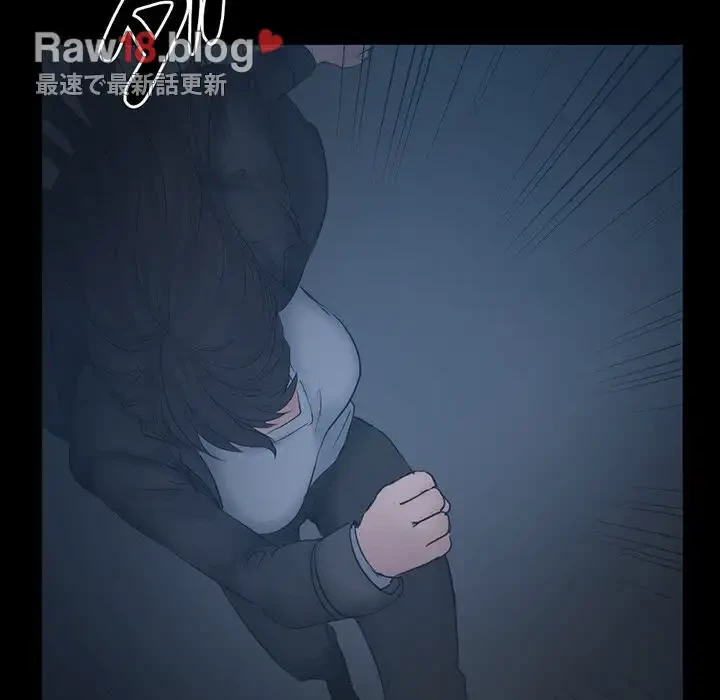 いとこ～秘密の三角関係～ 第22話 - 21