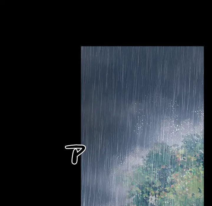 いとこ～秘密の三角関係～ 第22話 - 35