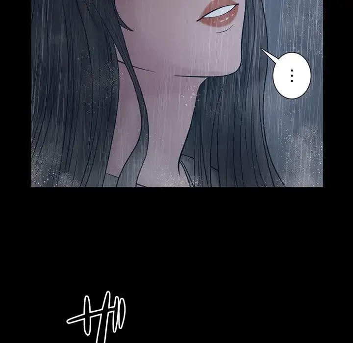 いとこ～秘密の三角関係～ 第22話 - 39