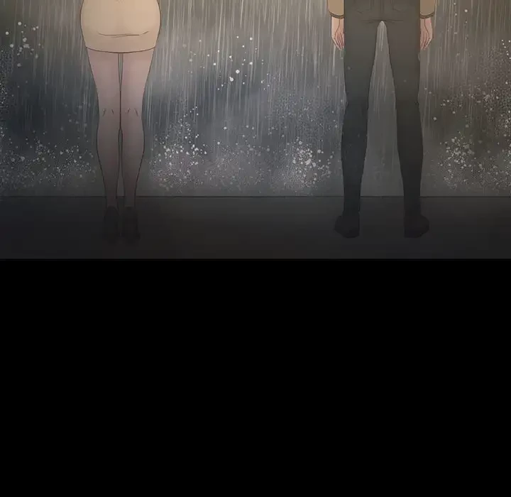 いとこ～秘密の三角関係～ 第22話 - 52