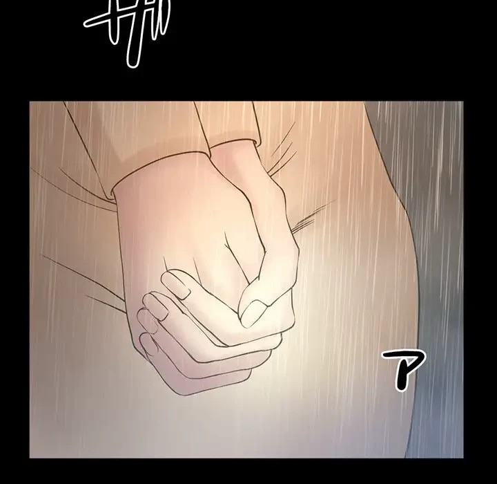 いとこ～秘密の三角関係～ 第22話 - 59