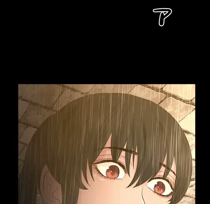 いとこ～秘密の三角関係～ 第22話 - 61