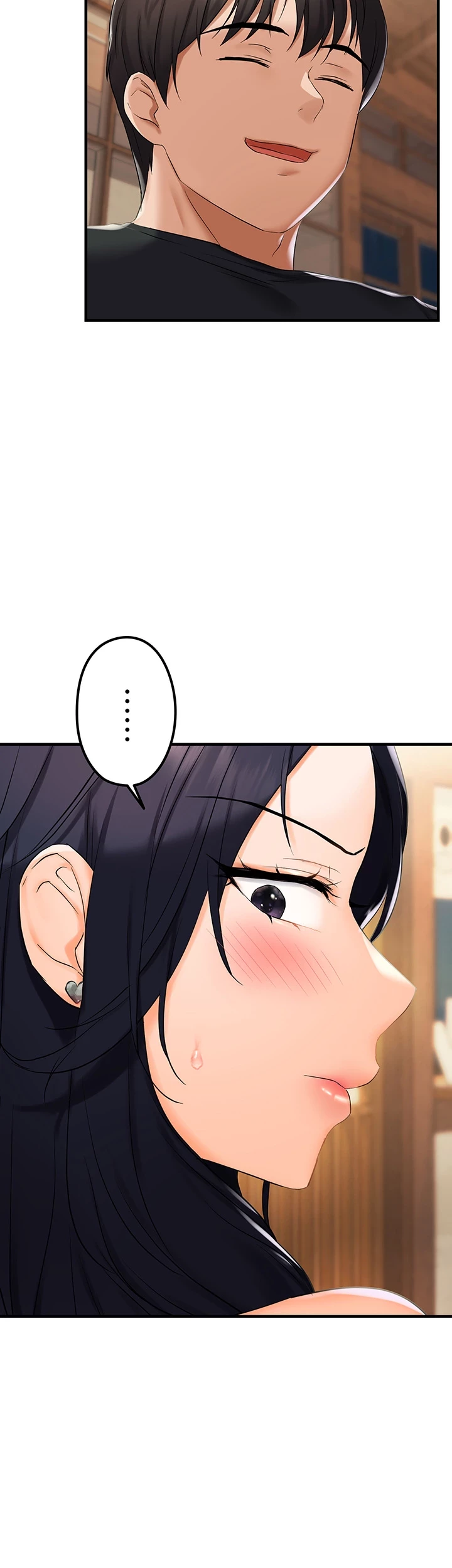 調教中∼いじめっ子とマッチングした件∼ 第34話 - 13