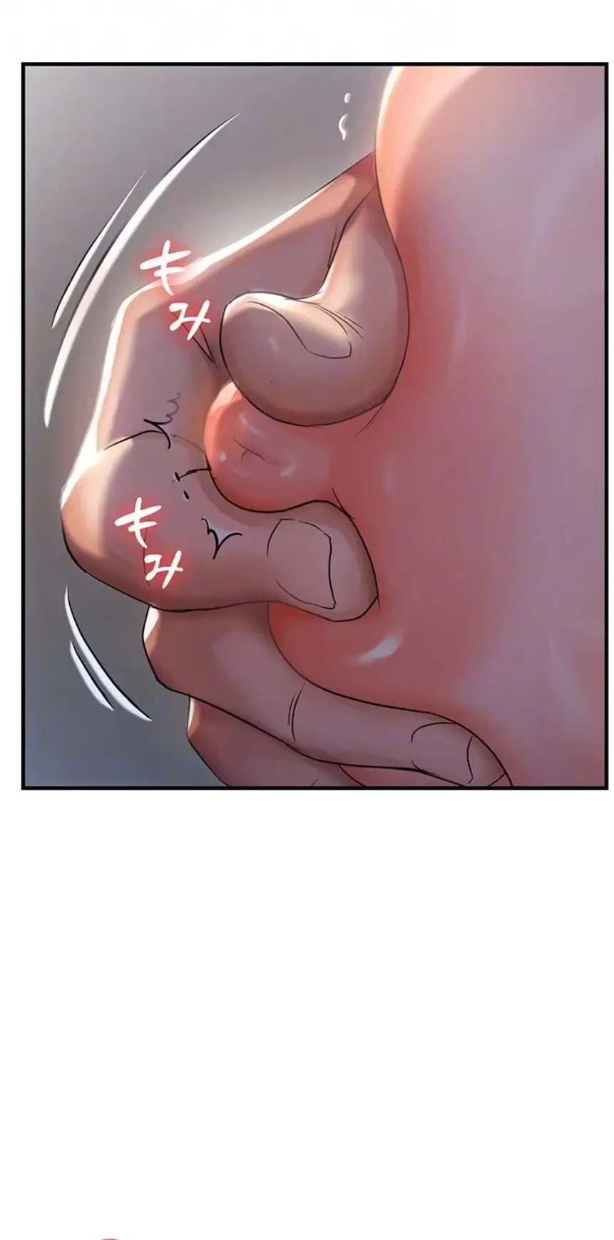 調教中∼いじめっ子とマッチングした件∼ 第35話 - 20