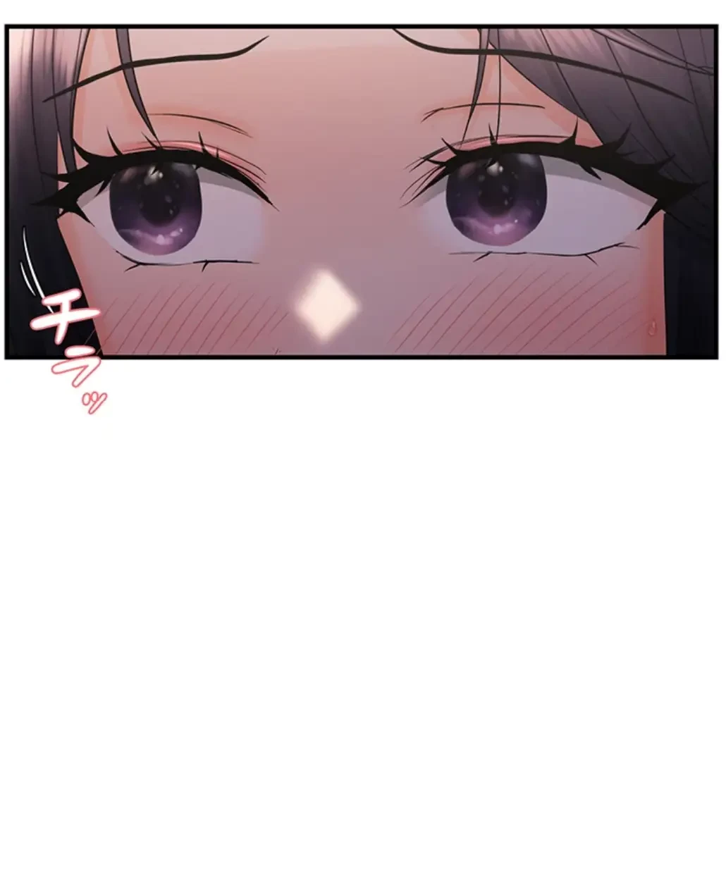 調教中∼いじめっ子とマッチングした件∼ 第38話 - 36