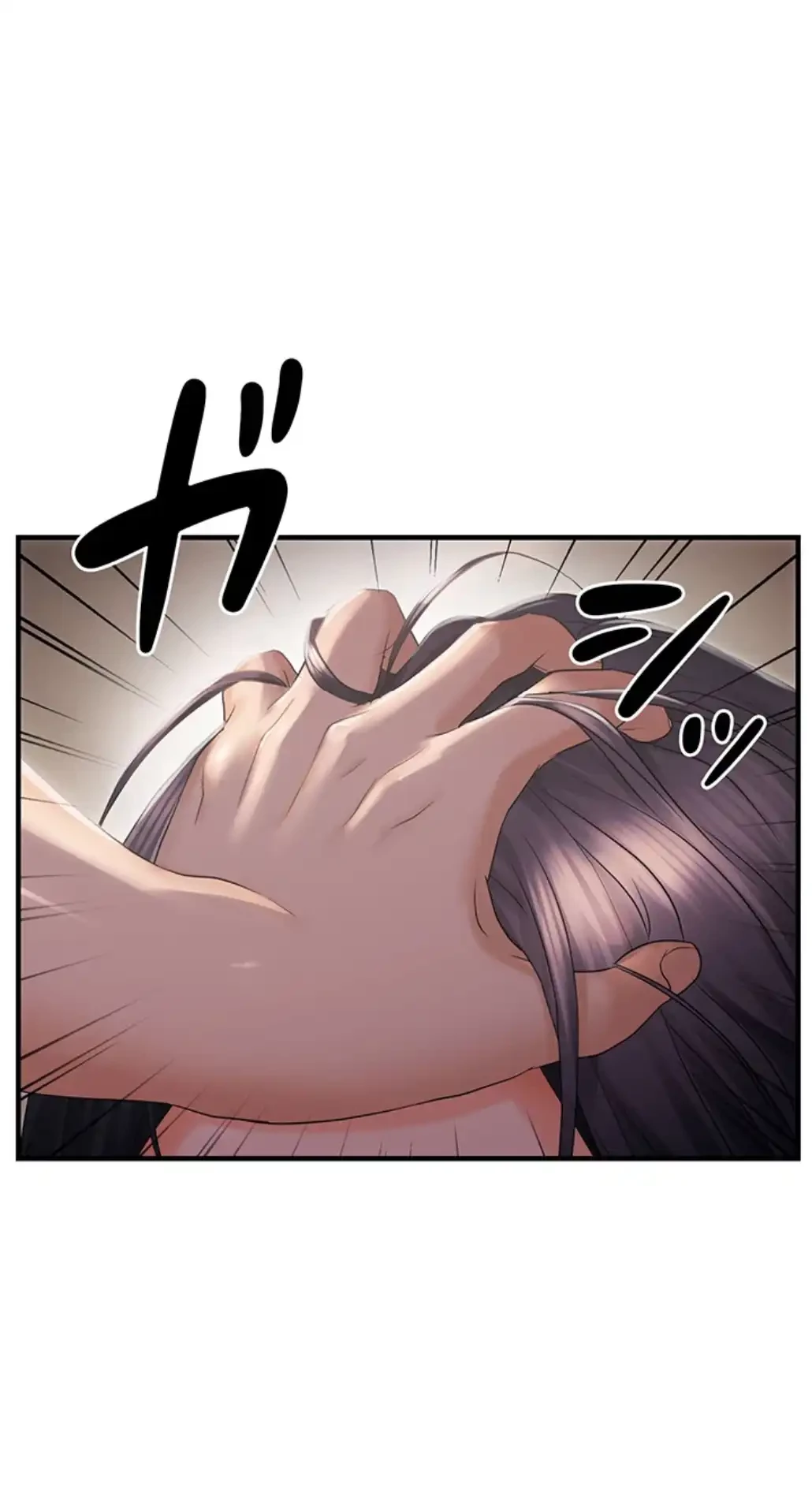 調教中∼いじめっ子とマッチングした件∼ 第39話 - 41