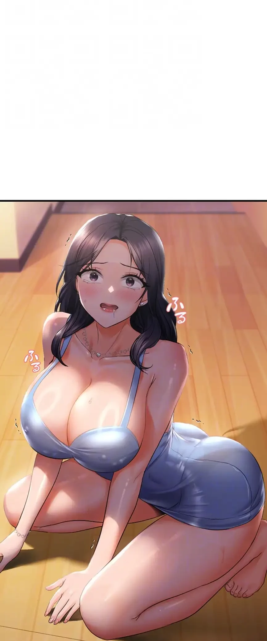 調教中∼いじめっ子とマッチングした件∼ 第40話 - 18
