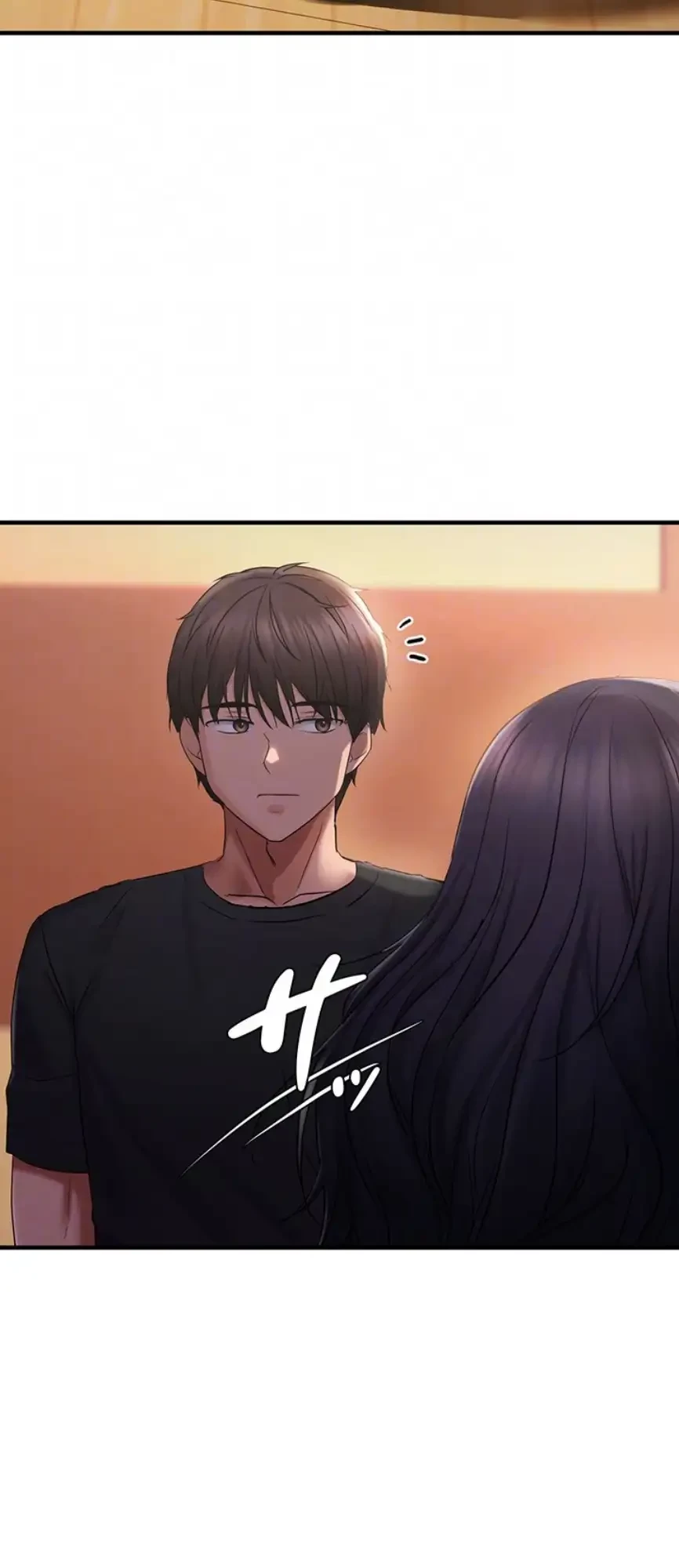 調教中∼いじめっ子とマッチングした件∼ 第40話 - 19