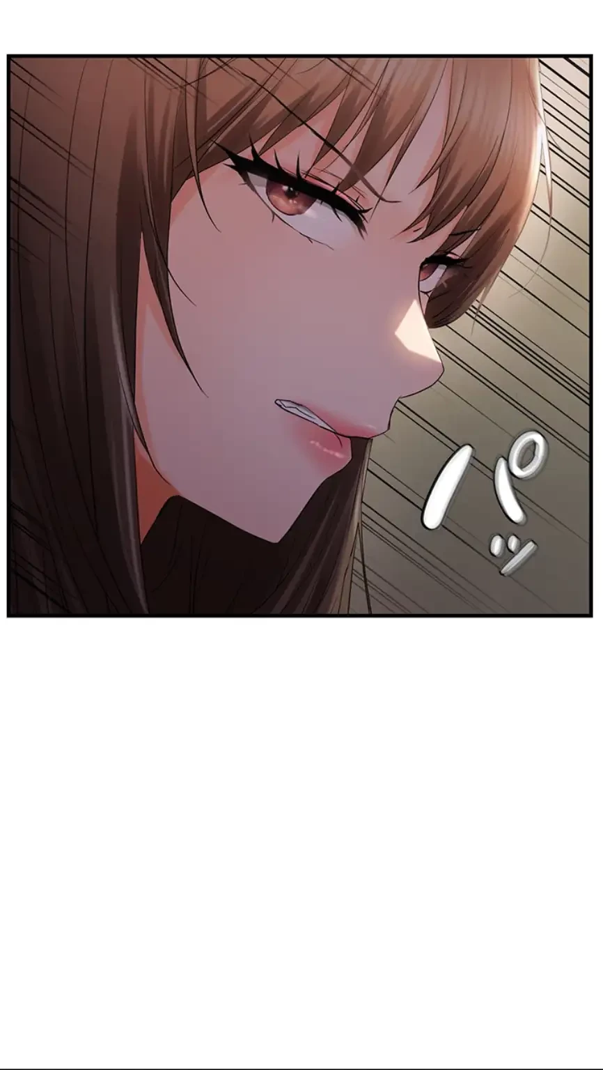 調教中∼いじめっ子とマッチングした件∼ 第40話 - 39
