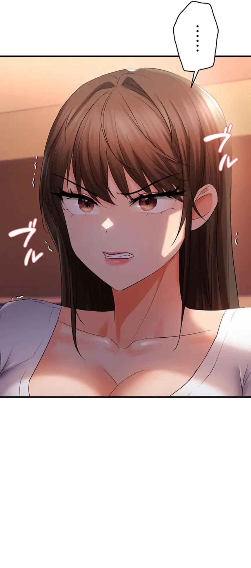 調教中∼いじめっ子とマッチングした件∼ 第40話 - 42