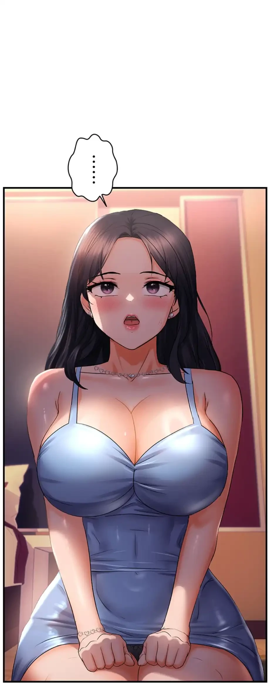 調教中∼いじめっ子とマッチングした件∼ 第41話 - 4