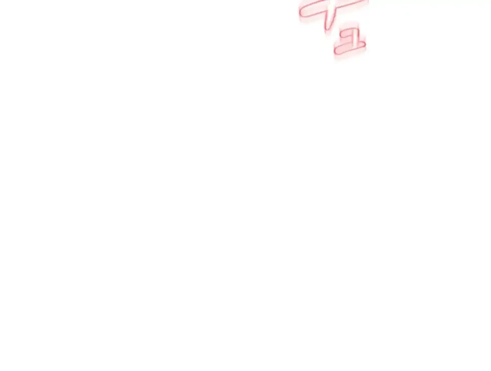 調教中∼いじめっ子とマッチングした件∼ 第42話 - 47