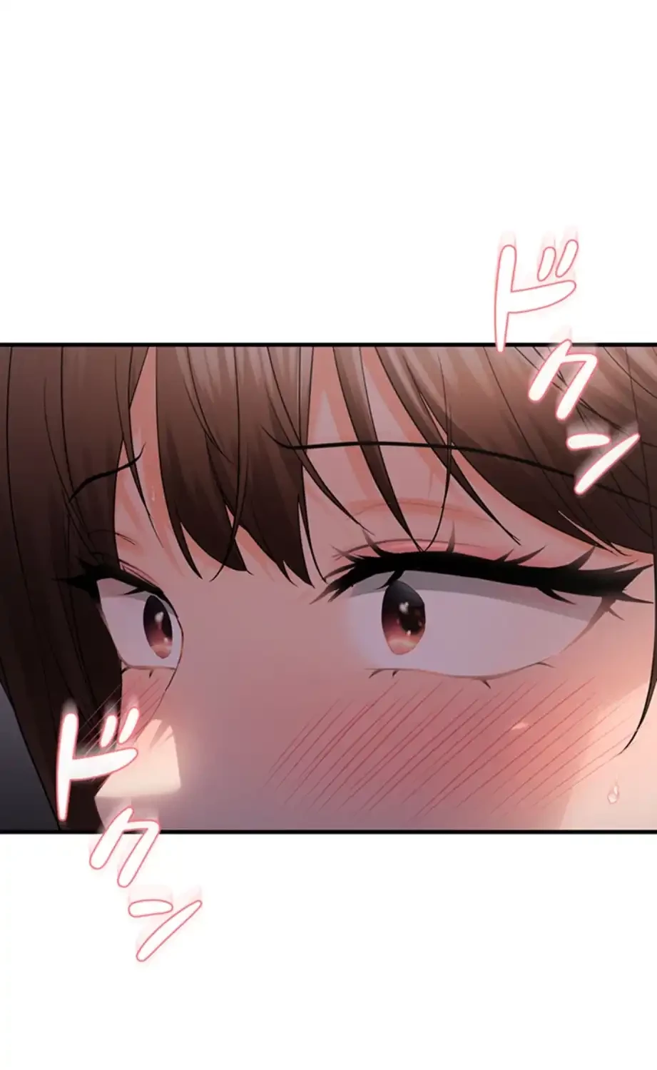 調教中∼いじめっ子とマッチングした件∼ 第43話 - 10